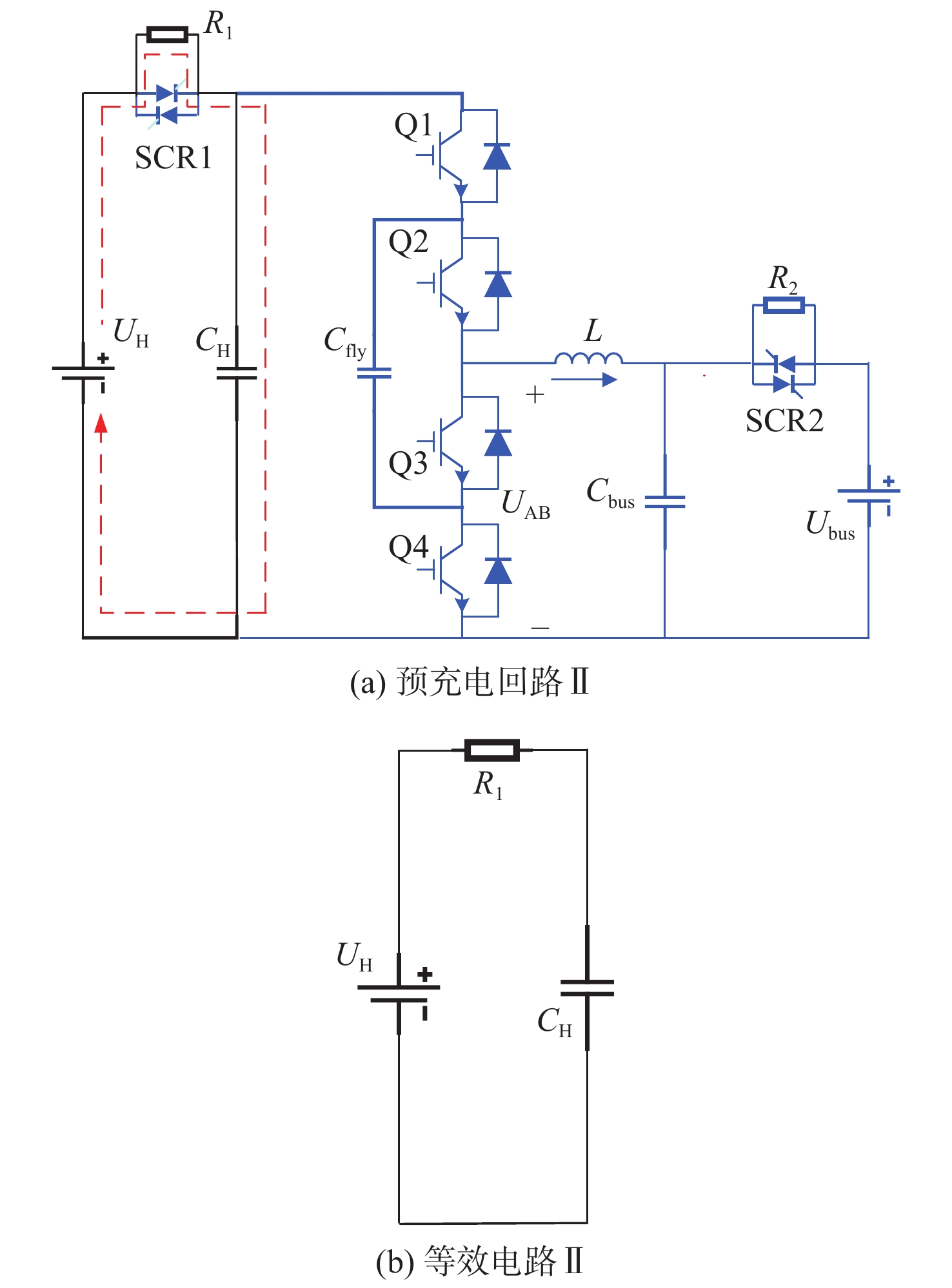 船用690 Vac基于飞跨电容三电平的Buck/Boost双向变换器的预充电控制策略